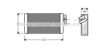 AVA QUALITY COOLING AI6052 Heat Exchanger, interior heating